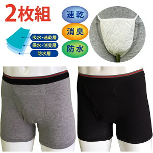 ARpc փpc jp zpc A  z S j A ɂ傤 pc L h  {g Ci[ {NT[pc ȍ Xgb` Zbg 2g 2P OJ 