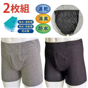 ARpc փpc jp zpc A  z S j A ɂ傤 pc L h  {g Ci[ jbggNX ȍ Xgb` Zbg 2g 2P OJ