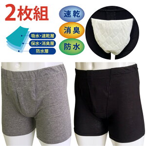 ARpc փpc jp zpc A  z S j A ɂ傤 pc L h  {g Ci[ jbggNX ȍ Xgb` Zbg 2g 2P OJ