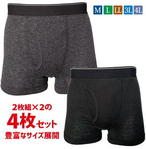 {NT[pc Y {NT[u[t jp OJ 4 Zbg Ci[ amp 4g 4Zbg  ȍ 4P 傫TCY   pc 4g Vv n MTCY LTCY LLTCY 