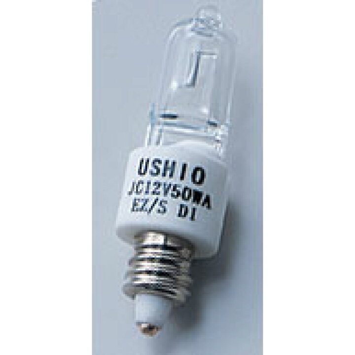 楽天市場】ウシオ USHIO ハロゲンランプ J12V50WAS/EZN : Webby