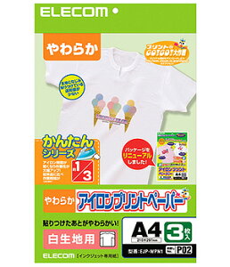 GR ELECOM ACvgy[p[ np A4E3 EJP-WPN1