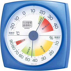 エンペックス EMPEX 生活管理 温湿度計 クリアブルー TM-2436