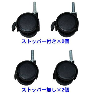 ACXI[} X`[tAP[XpLX^[ SFE-4C