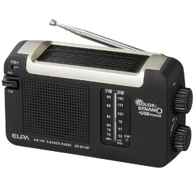 ELPA ソーラーダイナモラジオ ER-DY10F