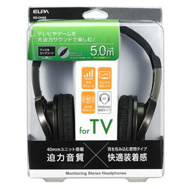 ELPA 密閉型ヘッドホン3M+延長2M RD-OH50