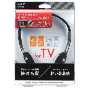 ELPA ���C�g�I�[�o�[�w�b�h�z�� 3M+����2M RD-NA50