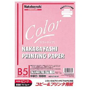 iJoV Rs[&v^p J[^Cv B5 100 HCP-5101-P