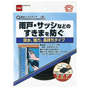 jgY  JˁETbVȂǂ̂Ԃh h\tge[v  12mm×2m E0322