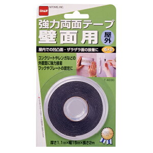 jgY  ͗ʃe[v ǖʗpO 15mm×2m T4030