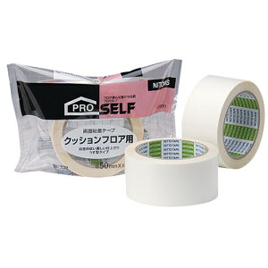 jgY  vZt NbVtAp ʃe[v No.539 50mm×20m J0870