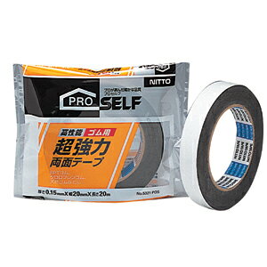 ニトムズ 日東 プロセルフ 超強力両面テープ ゴム用 No.5321 20mm×20m J1000