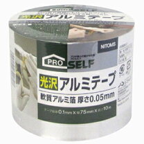楽天市場】アルミテープ 75mmの通販
