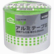 楽天市場】アルミテープ 75mmの通販
