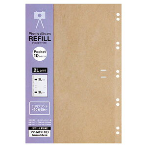 iJoV Ntg|Pbg֑䎆 oC_[ 2L2i|Pbg AP-MYR-103-KR