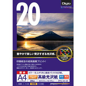 iJoV CNWFbgp 100N䎆ɓ\鍂  A4 20 JPPG-A4-20