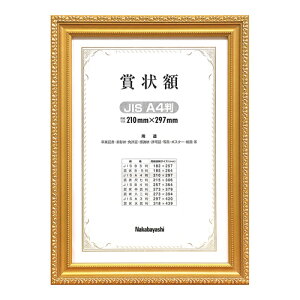 iJoV ܏z A4 ؐPVt[  t-KW-202J-H ؏   i  RN[