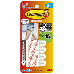 3M �X���[�G�� �R�}���h�^�u 16���� S CM3PS