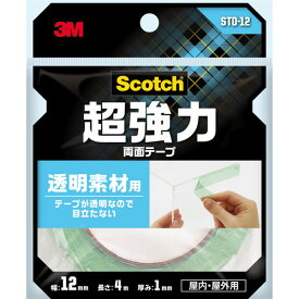 3M スリーエム スコッチ 超強力両面テープ 透明素材用 12mm×4m STD-12
