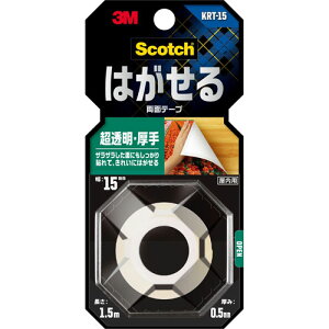 3M �X���[�G�� �X�R�b�` �͂����闼�ʃe�[�v ���� 15mm×1.5m ������ KRT-15