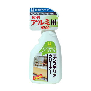 {~RY GNXeAN[i[ 500ml EXT-01