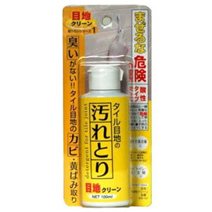 ���{�~���R���Y�� �^�C���ڒn�̃J�r��� �ڒn�N���[�� 100ml MS-101