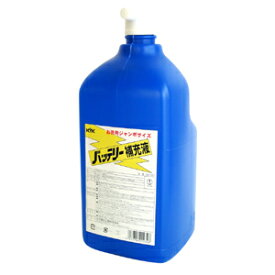 楽天市場 バッテリー補充液 バッテリー 車用品 車用品 バイク用品の通販