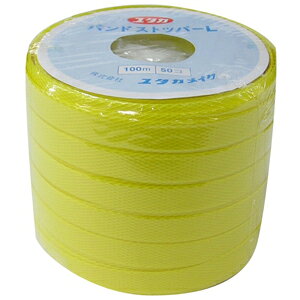 ^JCN PPohZbg 15.5mm×50m L-50