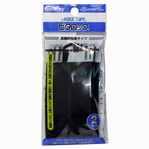 ^JCN s^bN 25mm×100mm G-58