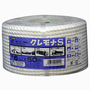 ^JCN Ni[v \pbN 6mm×50m VKN650