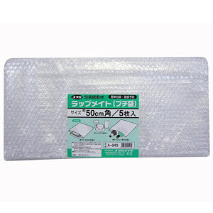 ^JCN bvCg v` 5 50cm×50cm A-243