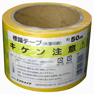 ^JCN We[v Жʈ LP 70mm×50m AT-11