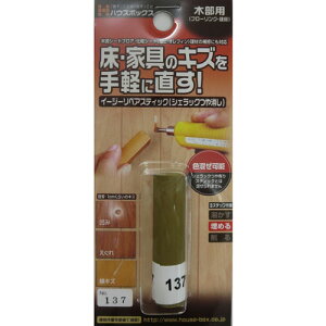 nEX{bNX C[W[yAXeBbN VFbN  No.137  Ƌ L Ki  LY    C yA DIY