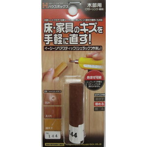 nEX{bNX C[W[yAXeBbN VFbN  No.144  Ƌ L Ki  LY    C yA DIY