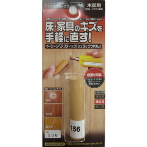 nEX{bNX C[W[yAXeBbN VFbN  No.156  Ƌ L Ki  LY    C yA DIY