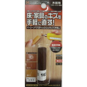 nEX{bNX C[W[yAXeBbN VFbN  No.163  Ƌ L Ki  LY    C yA DIY