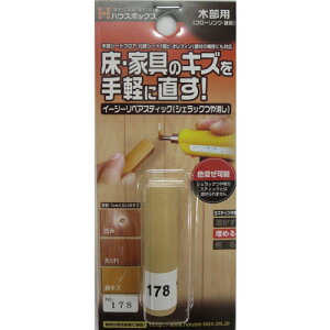 nEX{bNX C[W[yAXeBbN VFbN  No.178  Ƌ L Ki  LY    C yA DIY