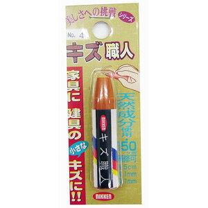 nEX{bNX LYEl N^Cv No.4  Ƌ L Ki  LY    C yA DIY