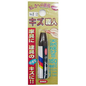 nEX{bNX LYEl N^Cv No.12  Ƌ L Ki  LY    C yA DIY