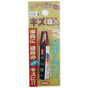 nEX{bNX LYEl N^Cv No.14  Ƌ L Ki  LY    C yA DIY