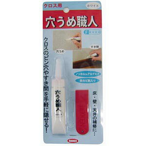 nEX{bNX ߐEl NXp zCg 15g  LY    DIY