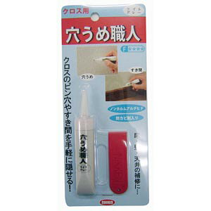 nEX{bNX ߐEl NXp CgO[ 15g  LY    DIY