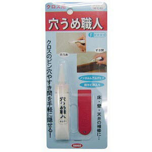 nEX{bNX ߐEl NXp NA 15g  LY    DIY