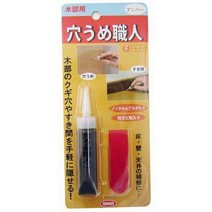 nEX{bNX ߐEl ؕp Ao[ 15g  Ƌ L Ki  LY    C yA DIY