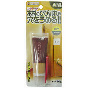 �n�E�X�{�b�N�X �J���[�p�e No.4 �s�[�` 50g �� �Ƌ� �L�� �K�i �� �L�Y �� �� ���� ��C ���y�A DIY