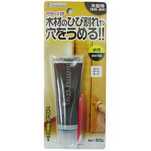 nEX{bNX J[pe No.14 _[NI[N 50g  Ƌ L Ki  LY    C yA DIY