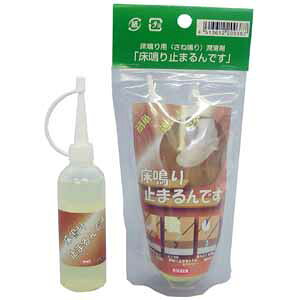 nEX{bNX ~܂ł p 60ml