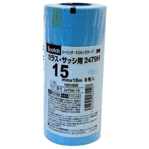 3M X[G XRb` V[OE}XLOe[v KXTbVp 2479H 15mm×18m 8