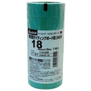 3M X[G XRb` V[OE}XLOe[v eʃTCfBO{[hp No.2480S 18mm×18m 7