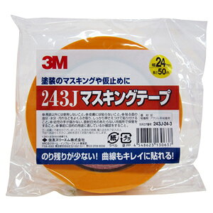 3M X[G XRb` }XLOe[v ԗp 243J 24mm×50m